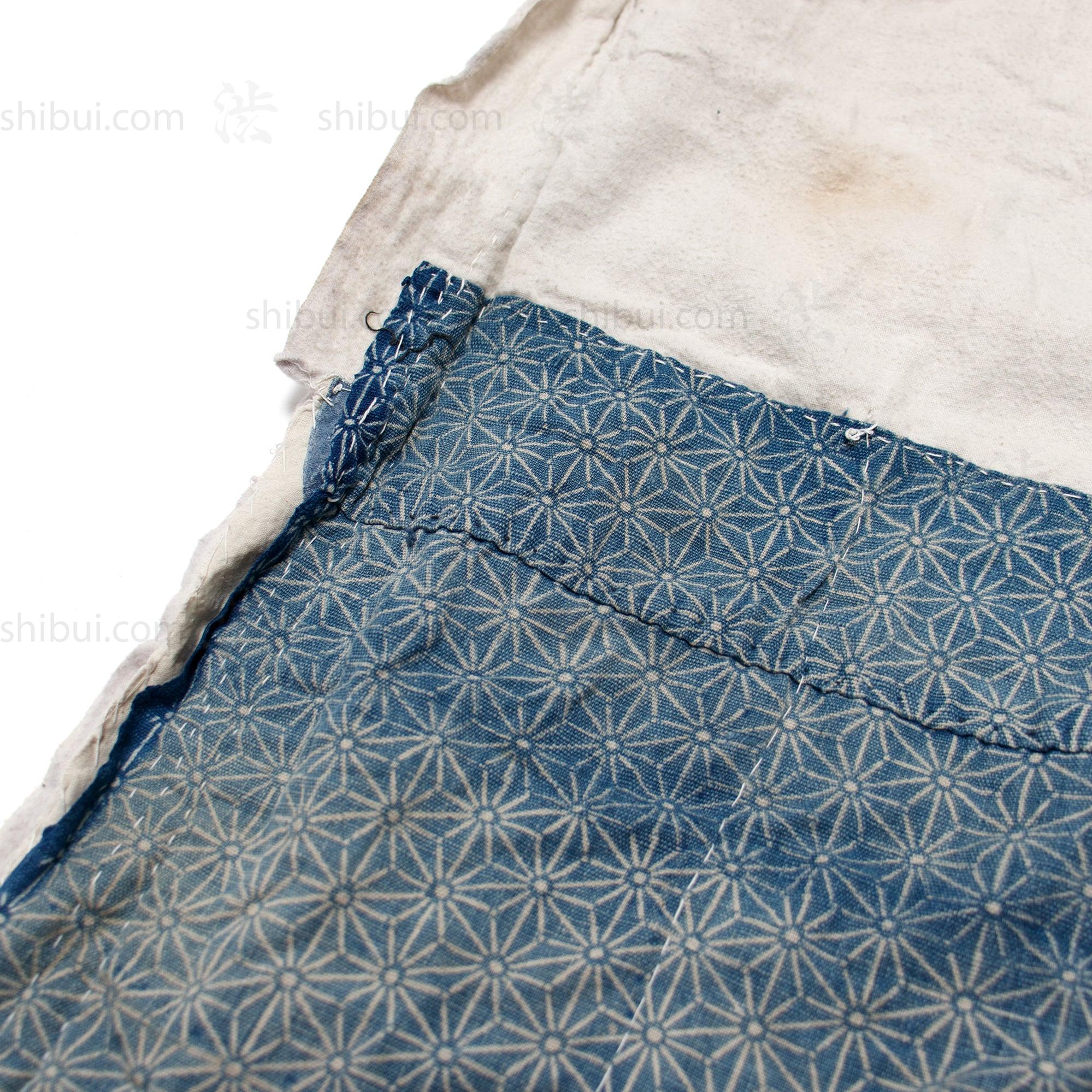 Japanese Boro Jacket