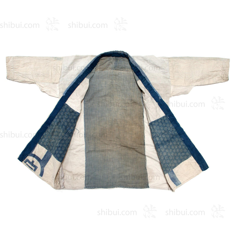 Japanese Boro Jacket