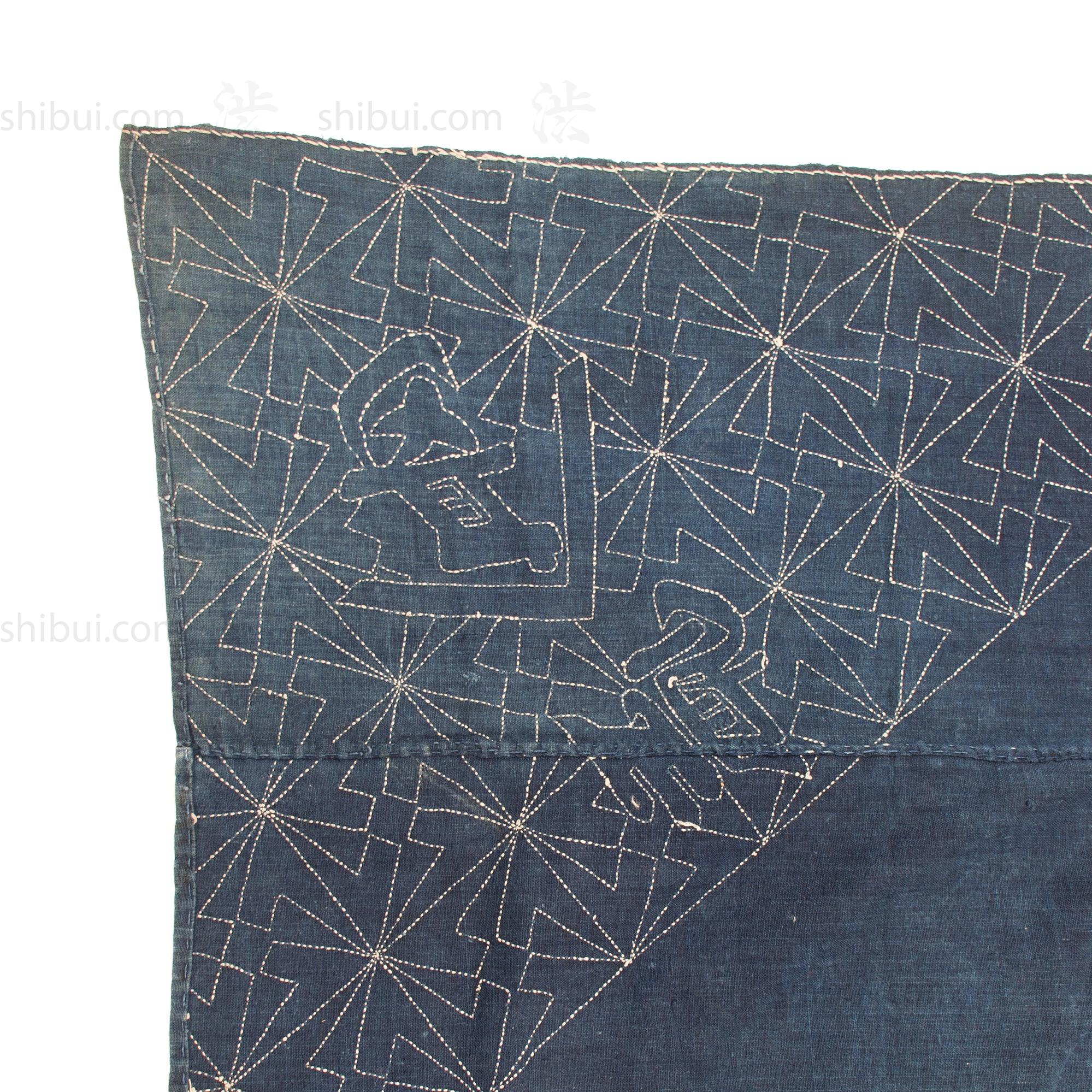 Indigo Sashiko Furoshiki