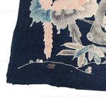Antique Tsutsugaki Hyoo Phoenix Futonji