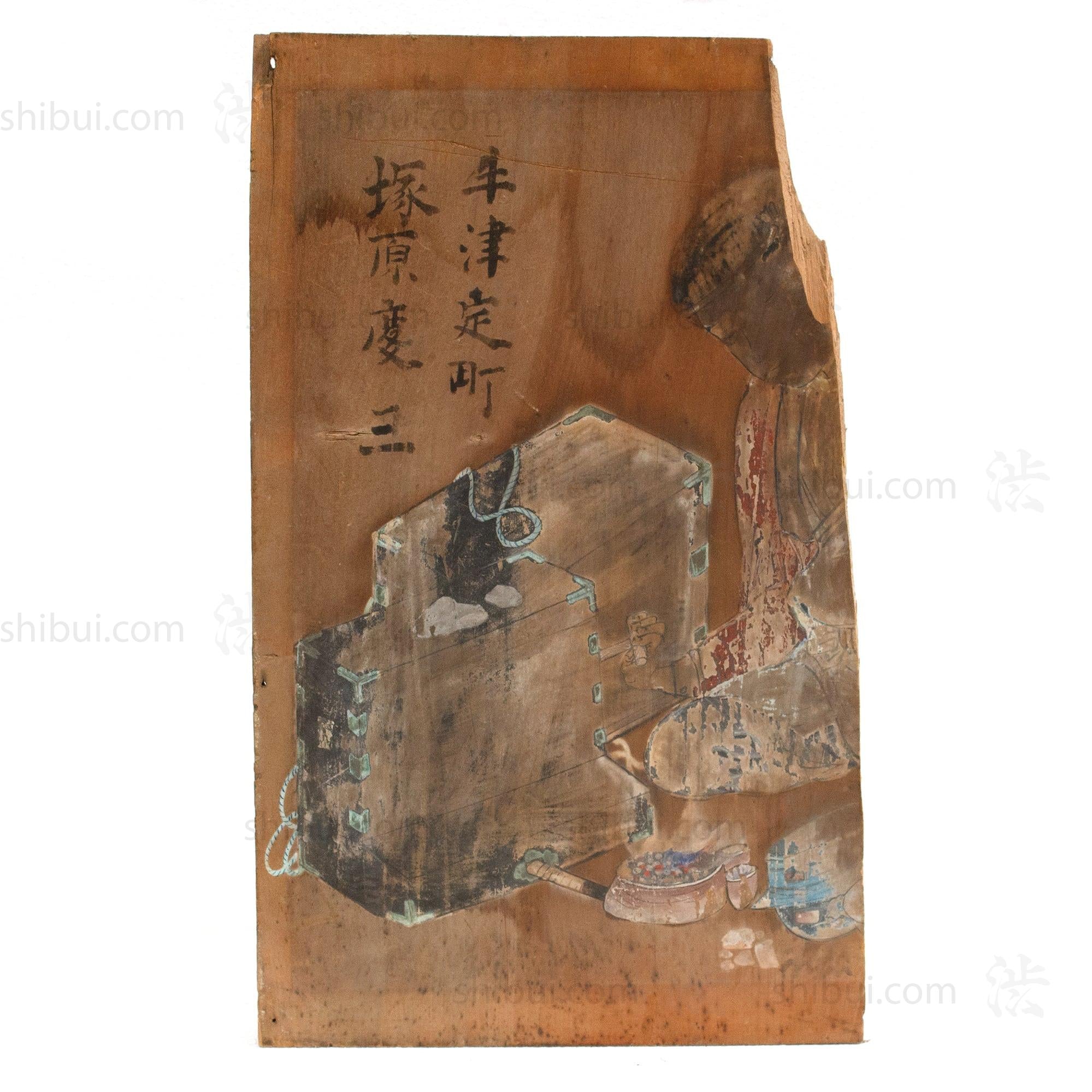 Antique Japanese Buddhist Temple Ceiling Painting