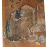 Antique Japanese Buddhist Temple Ceiling Painting