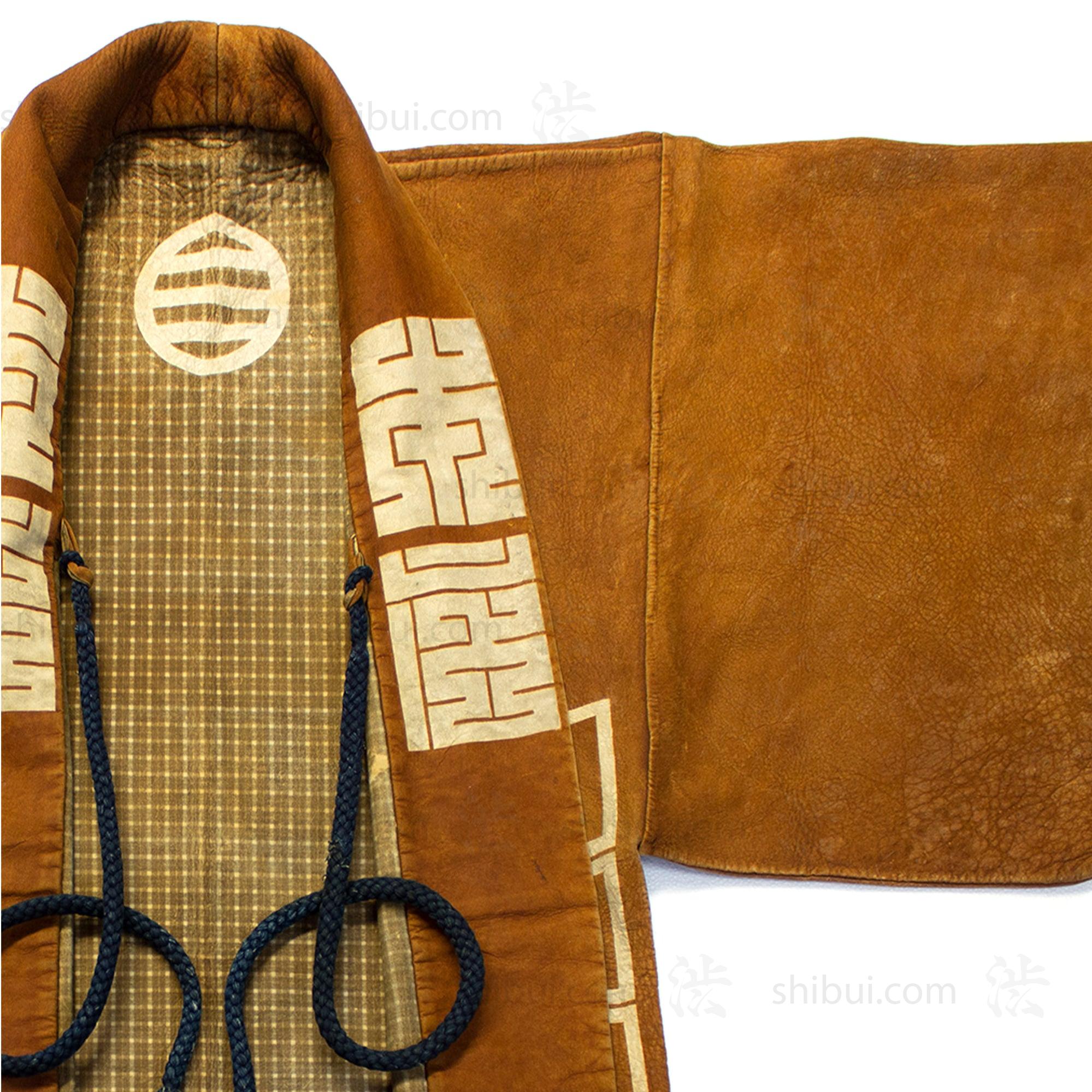 Inden Kawabaori Beautiful Deerskin Fireman's Coat