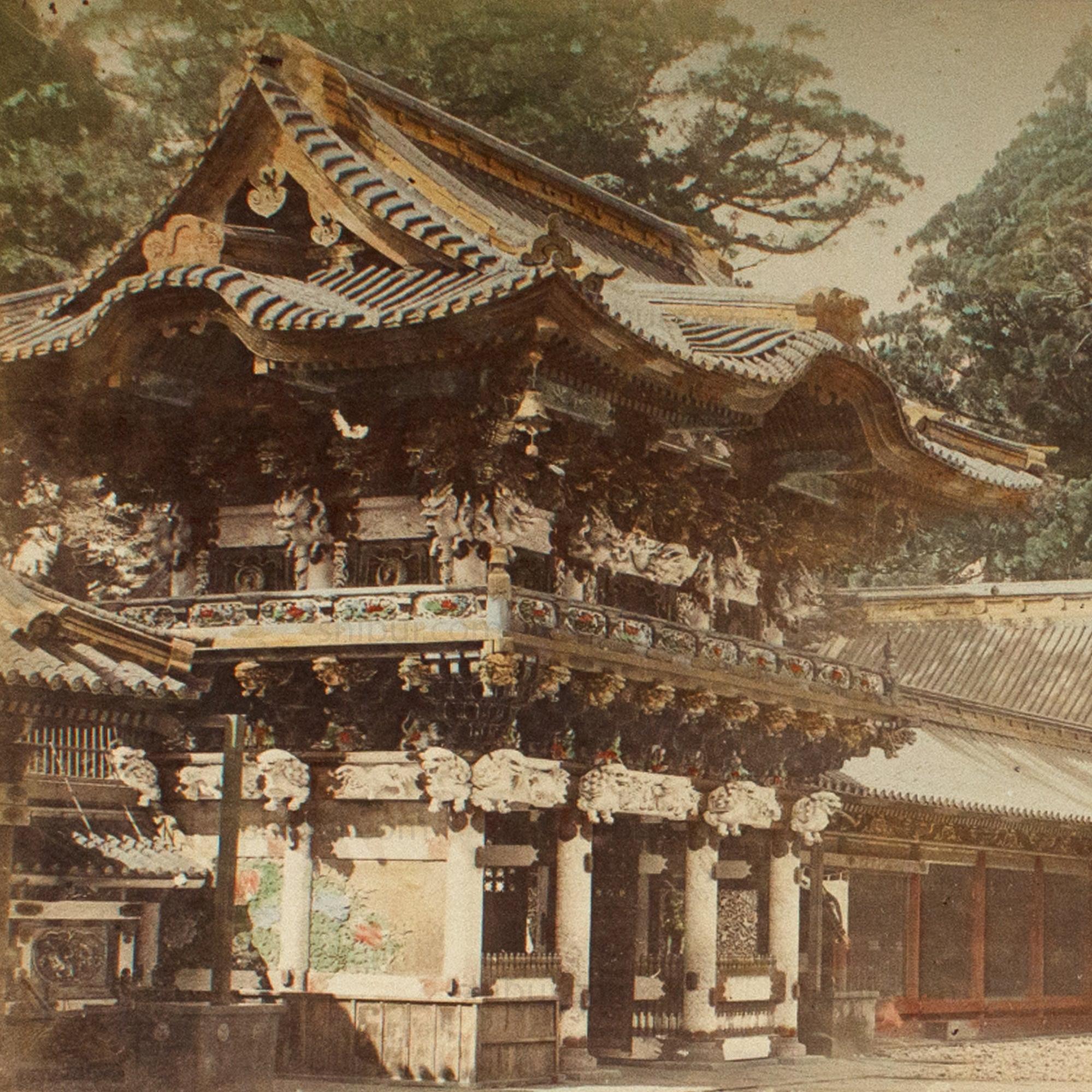 Hand Tinted Antique Japanese Albumen Photo of Yomeimon Great Gate