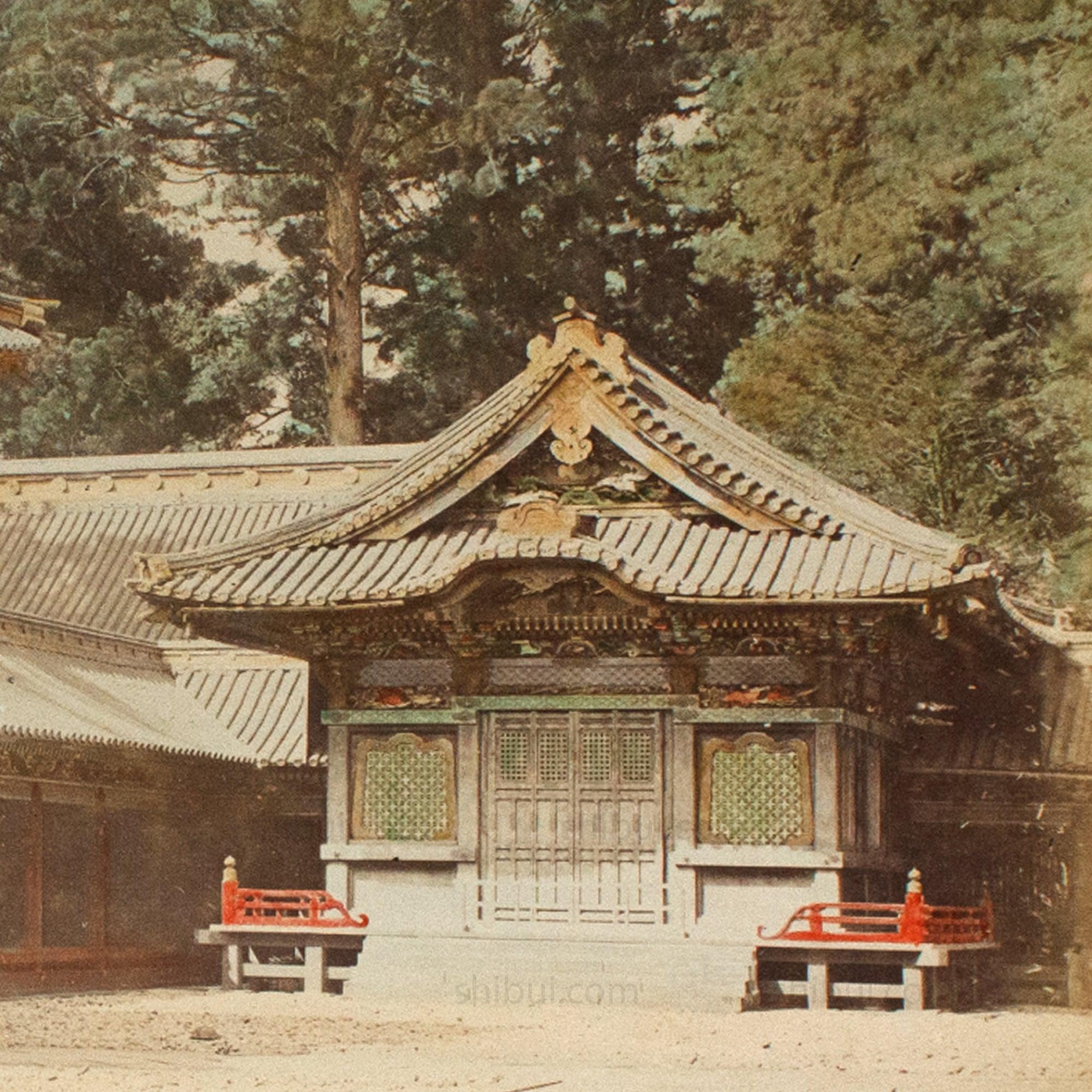 Hand Tinted Antique Japanese Albumen Photo of Yomeimon Great Gate