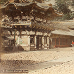 Hand Tinted Antique Japanese Albumen Photo of Yomeimon Great Gate