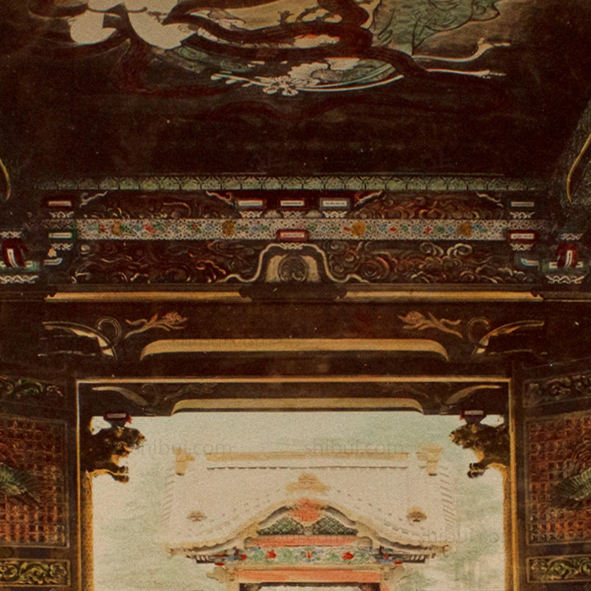 Hand Tinted Antique Japanese Albumen Photo of Toshogu Temple