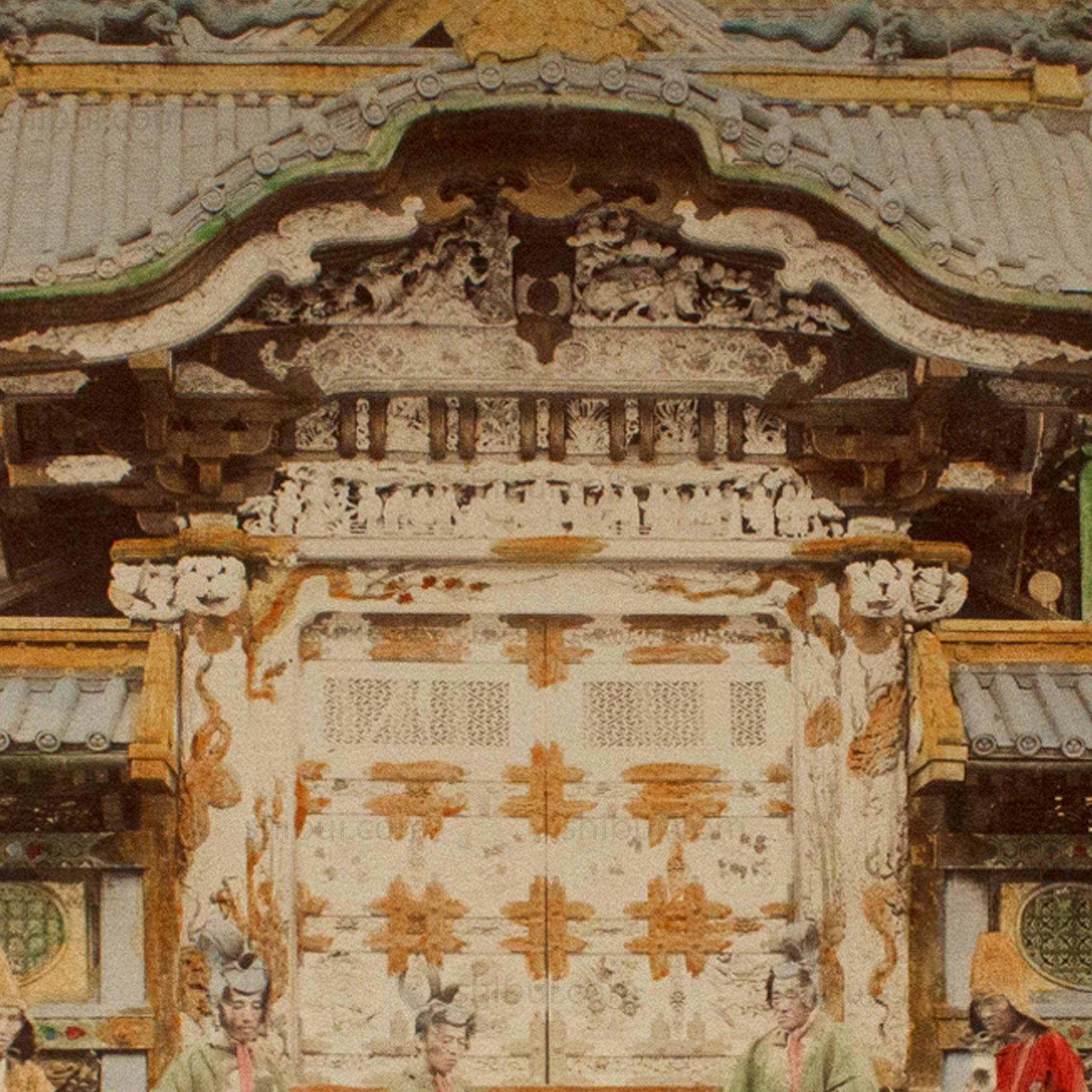 Hand Tinted Antique Japanese Albumen Photo of Karamon Iyeyasu Temple