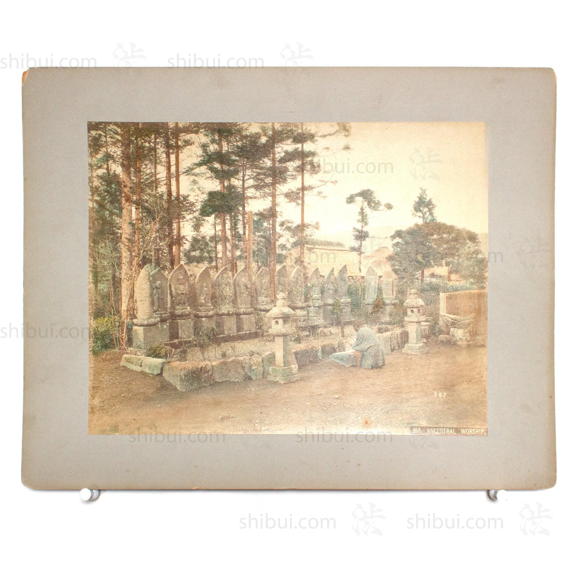 Hand Tinted Antique Japanese Albumen Photo of Ancestral Shrine