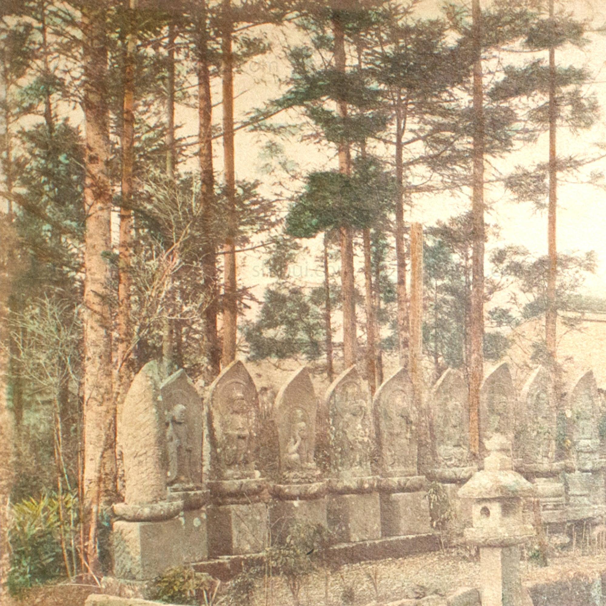 Hand Tinted Antique Japanese Albumen Photo of Ancestral Shrine