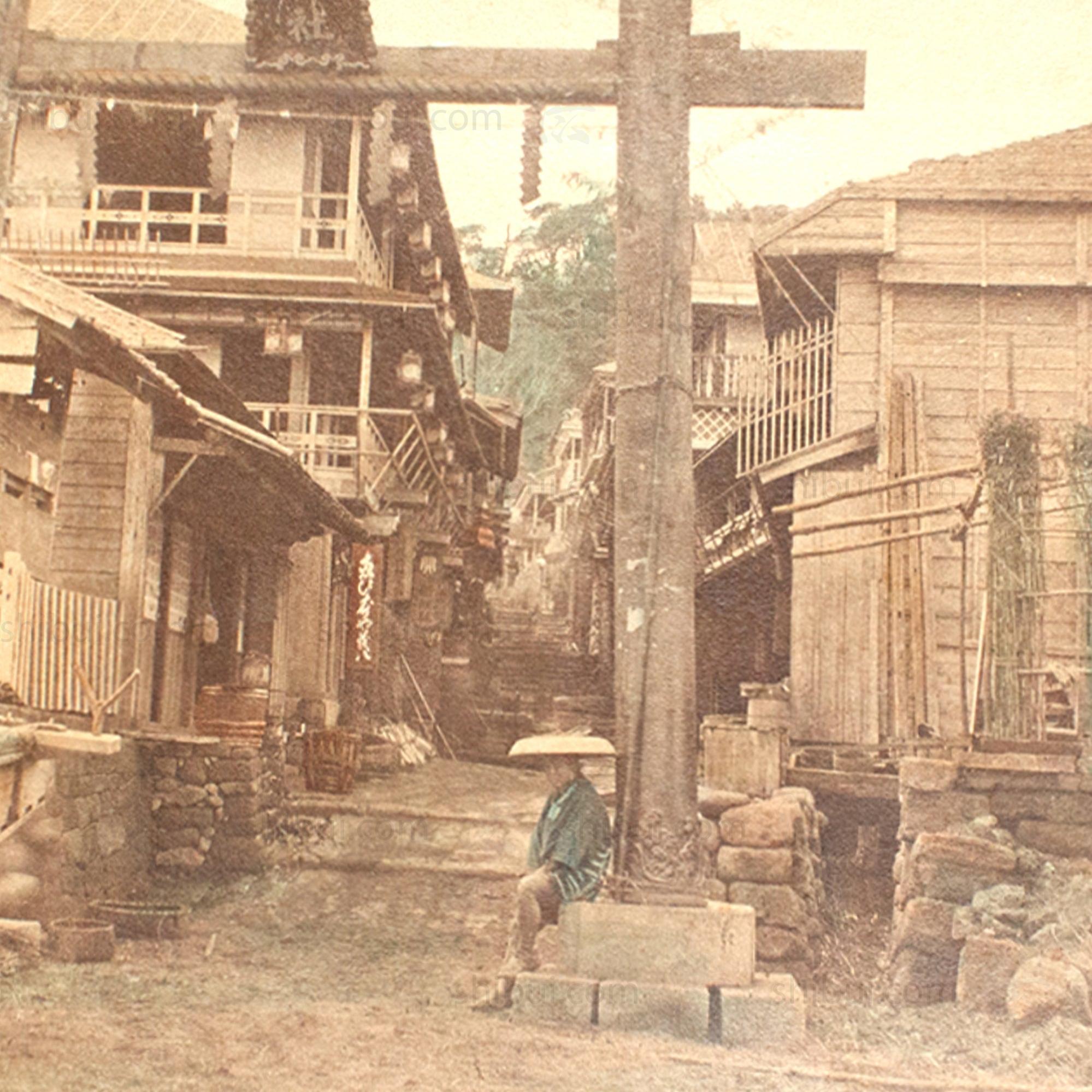 Hand Tinted Antique Japanese Albumen Photo of Torii Gate