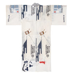Japanese Boro Tenugui Kimono
