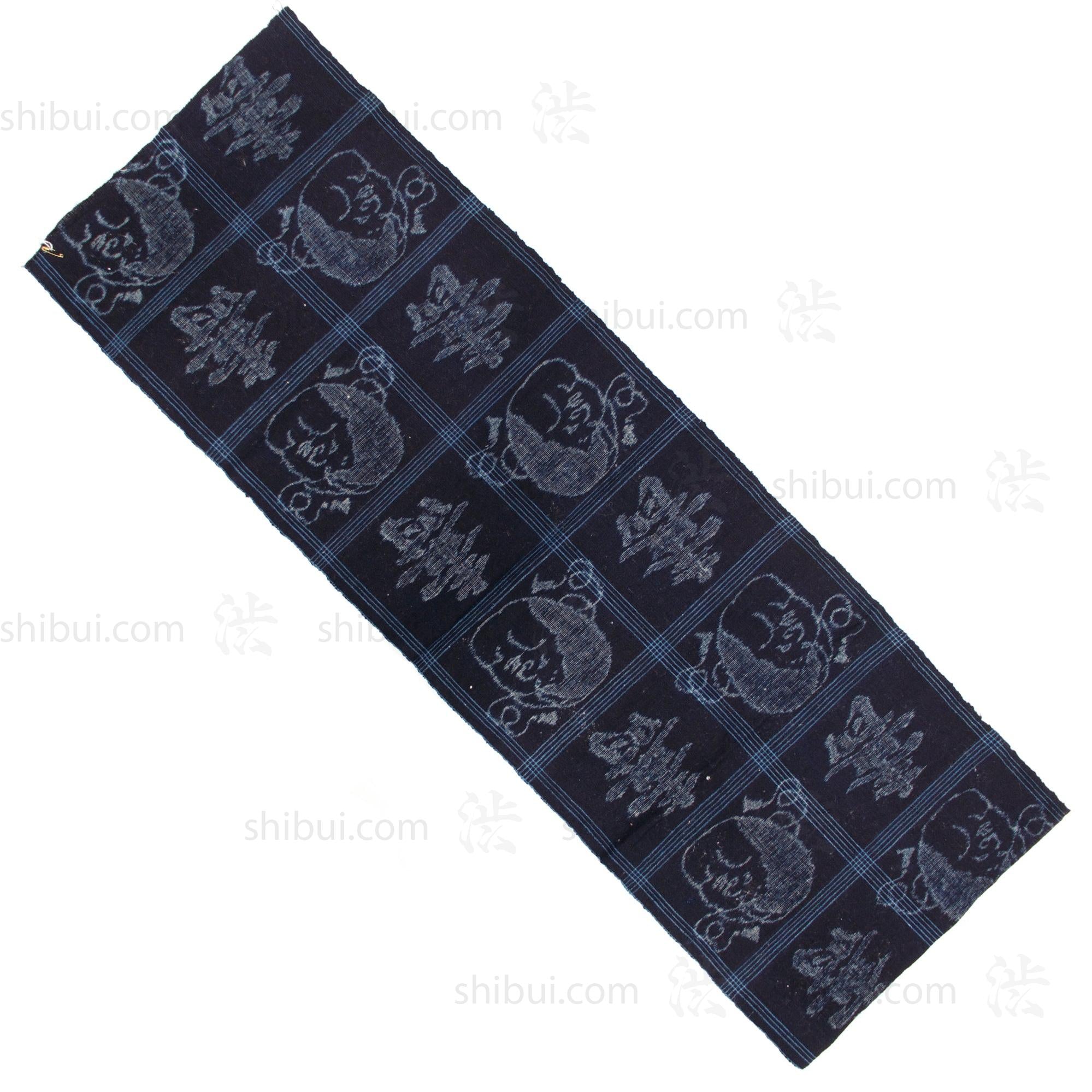 Japanese Indigo E-gasuri Okame Mask Cloth