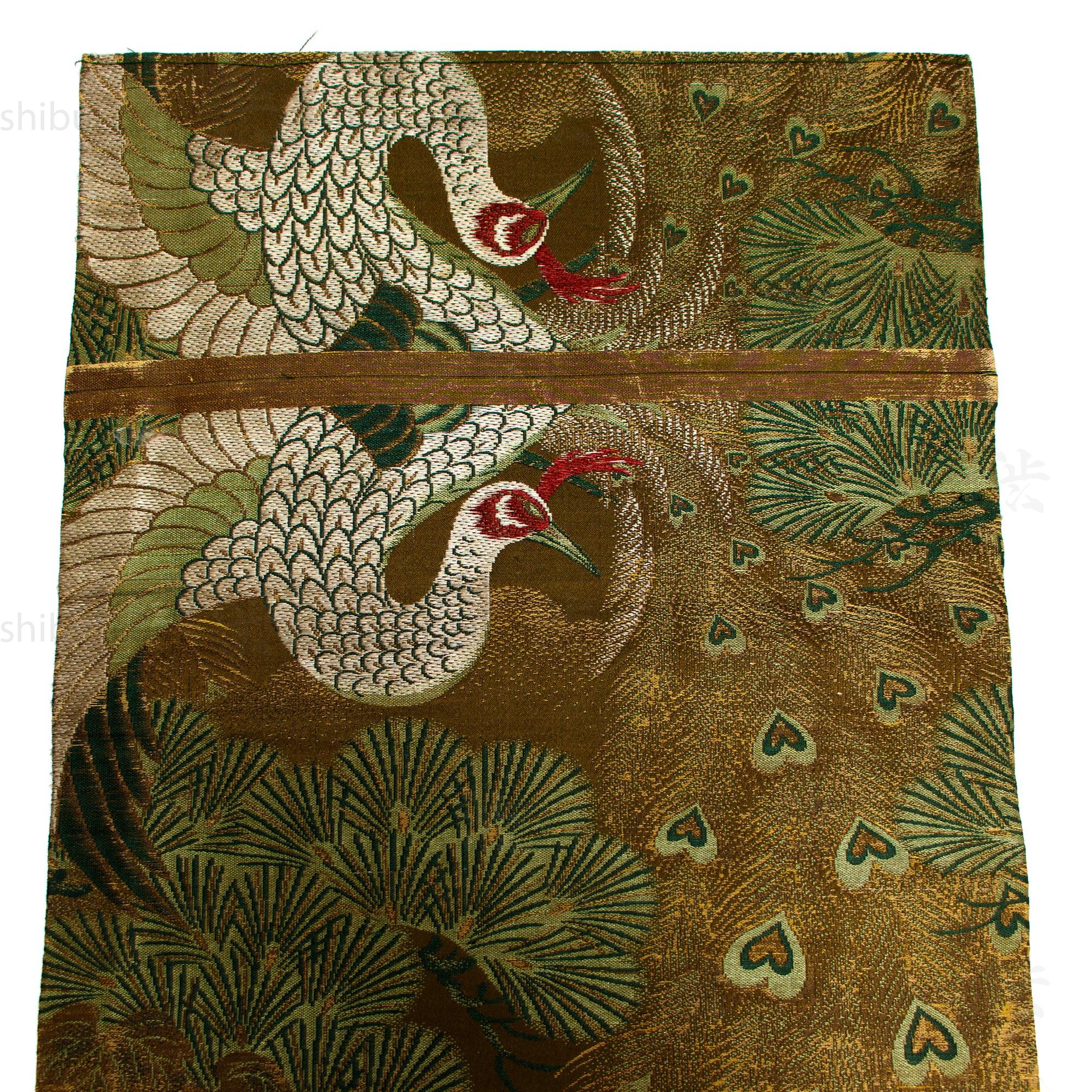 Japanese Silk Brocade Maru Obi