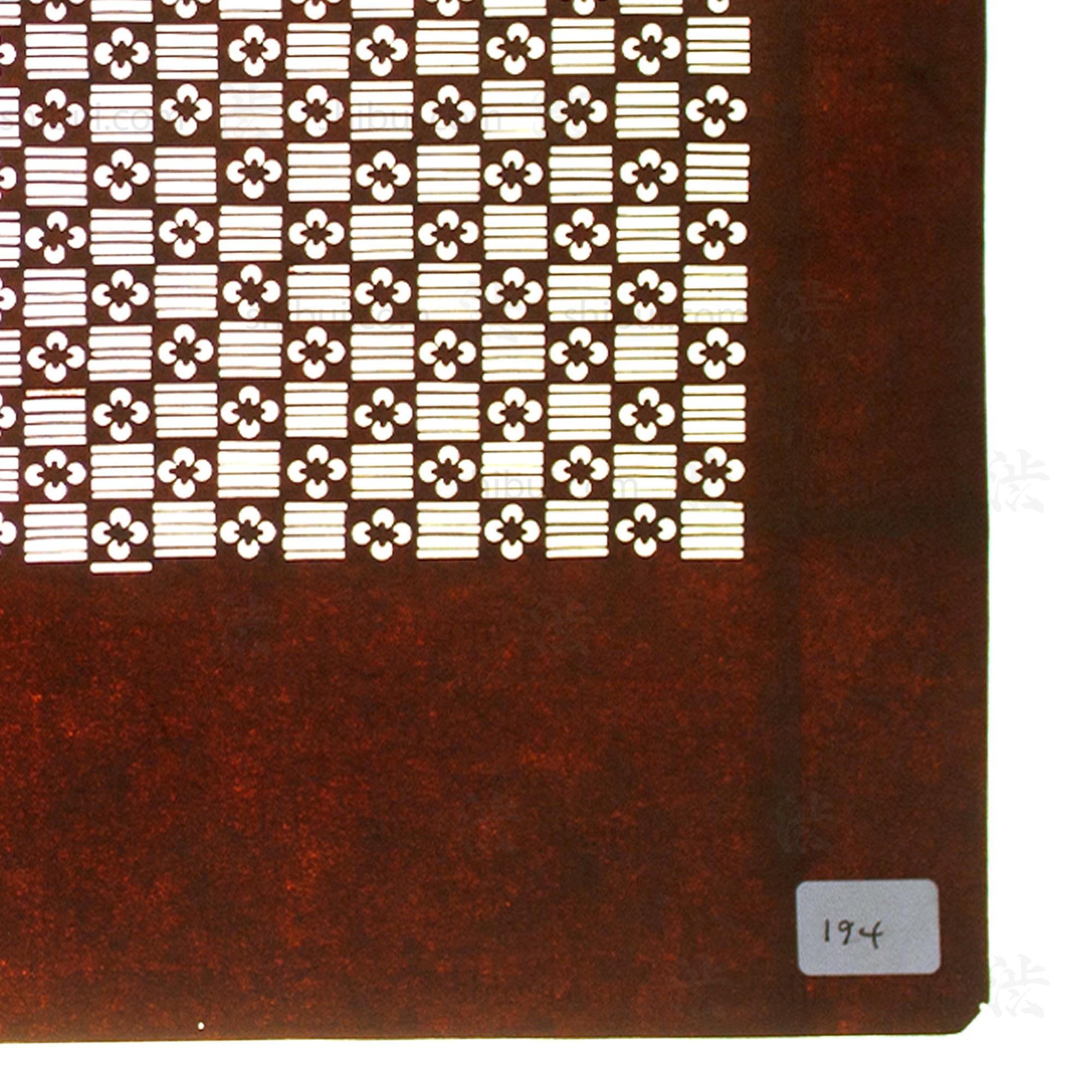 Katagami Japanese Lacquered Paper Stencil