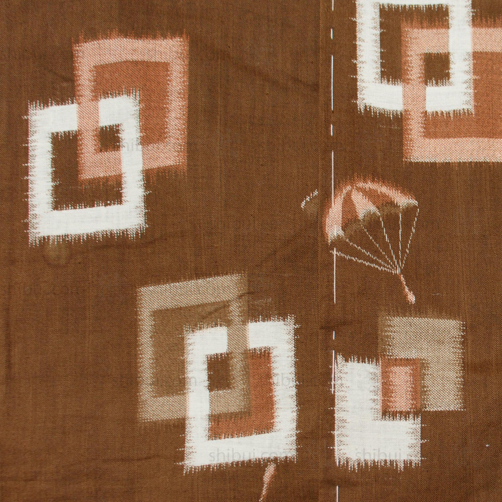 1930s Vintage Meisen Propaganda Kimono