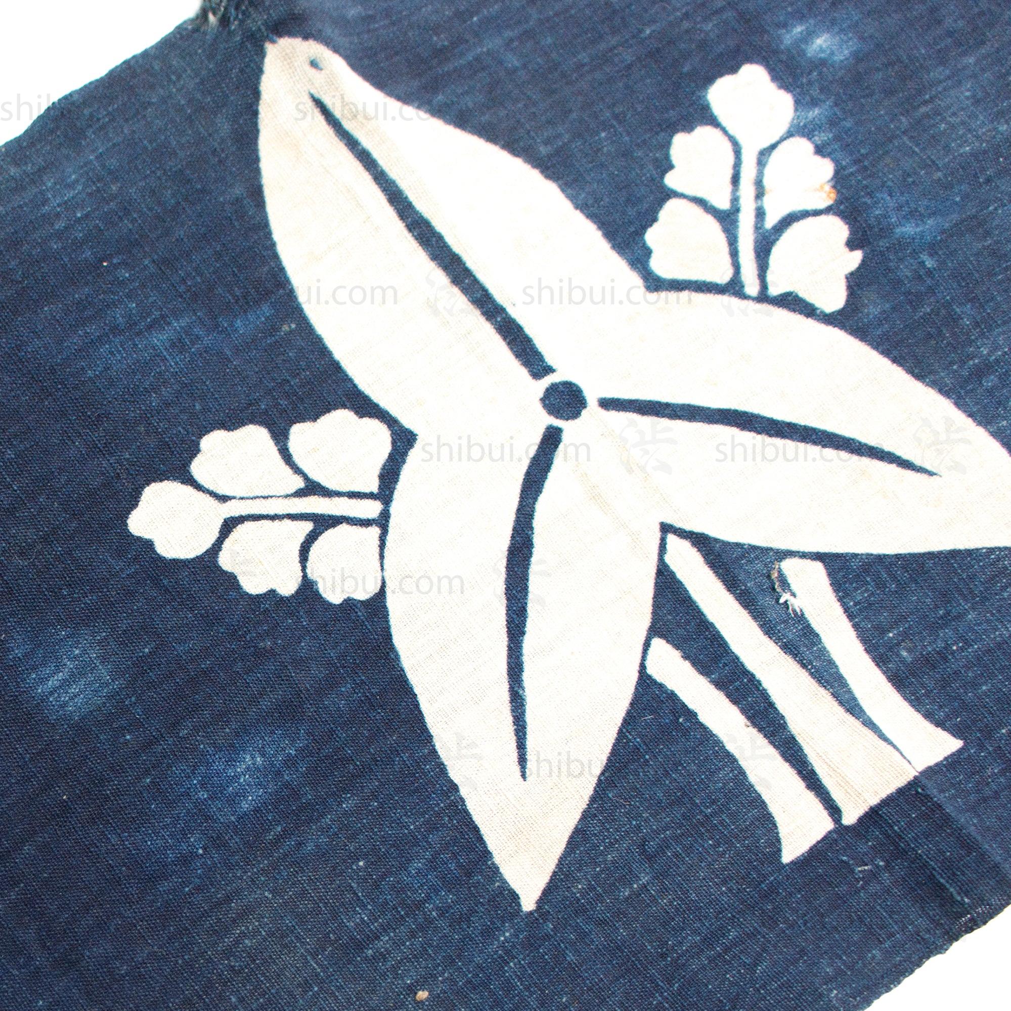 Umagake | Festival Horse Banner with Sawagata Crest and Gunbai | Japanese Indigo