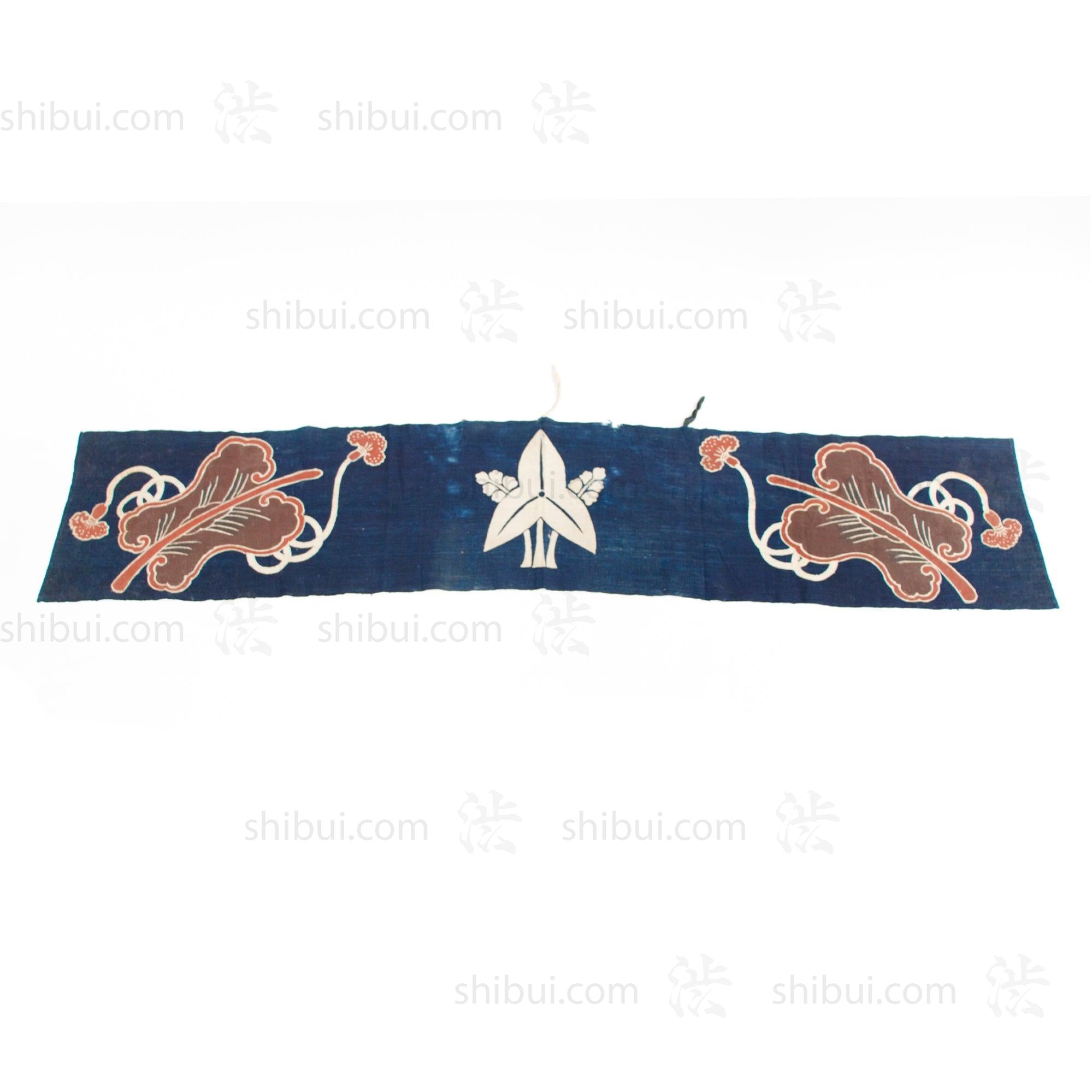 Umagake | Festival Horse Banner with Sawagata Crest and Gunbai | Japanese Indigo