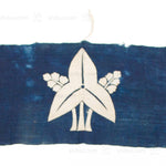 Umagake | Festival Horse Banner with Sawagata Crest and Gunbai | Japanese Indigo