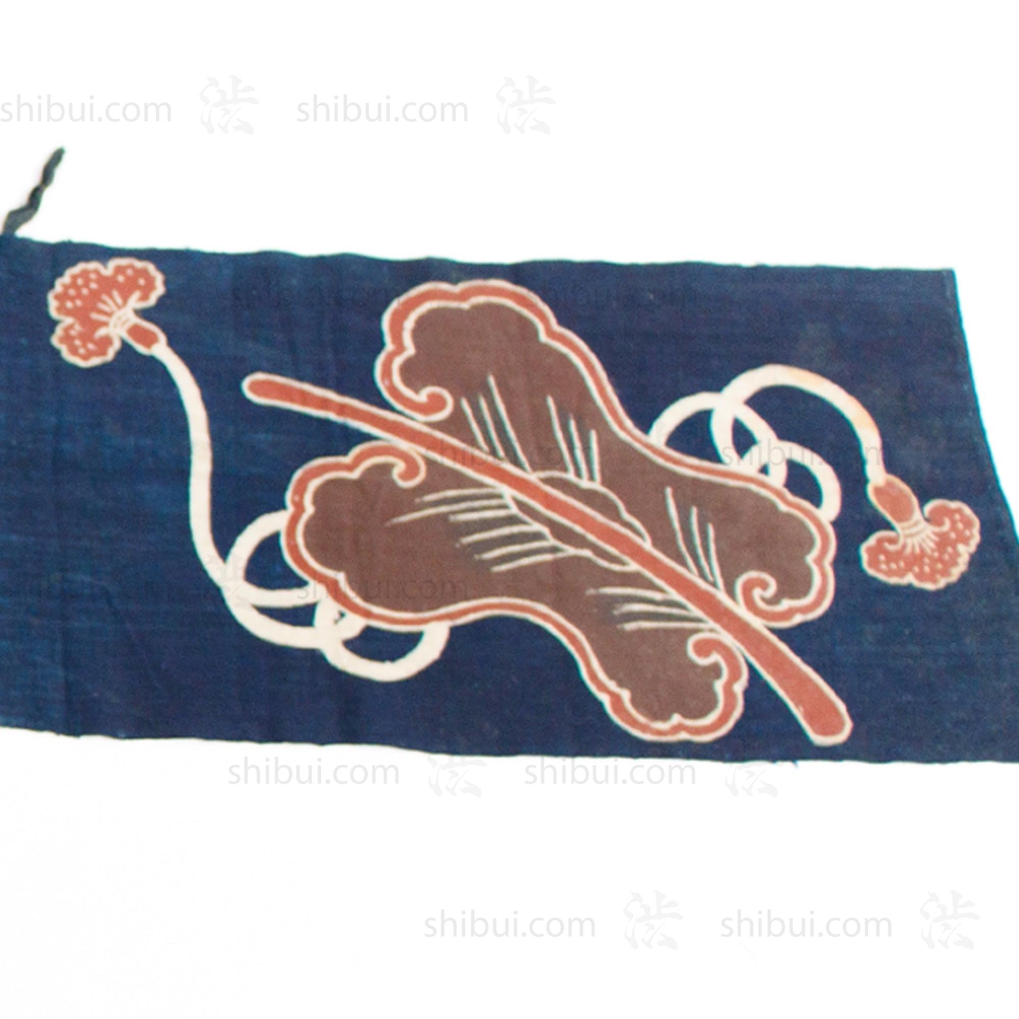 Umagake | Festival Horse Banner with Sawagata Crest and Gunbai | Japanese Indigo