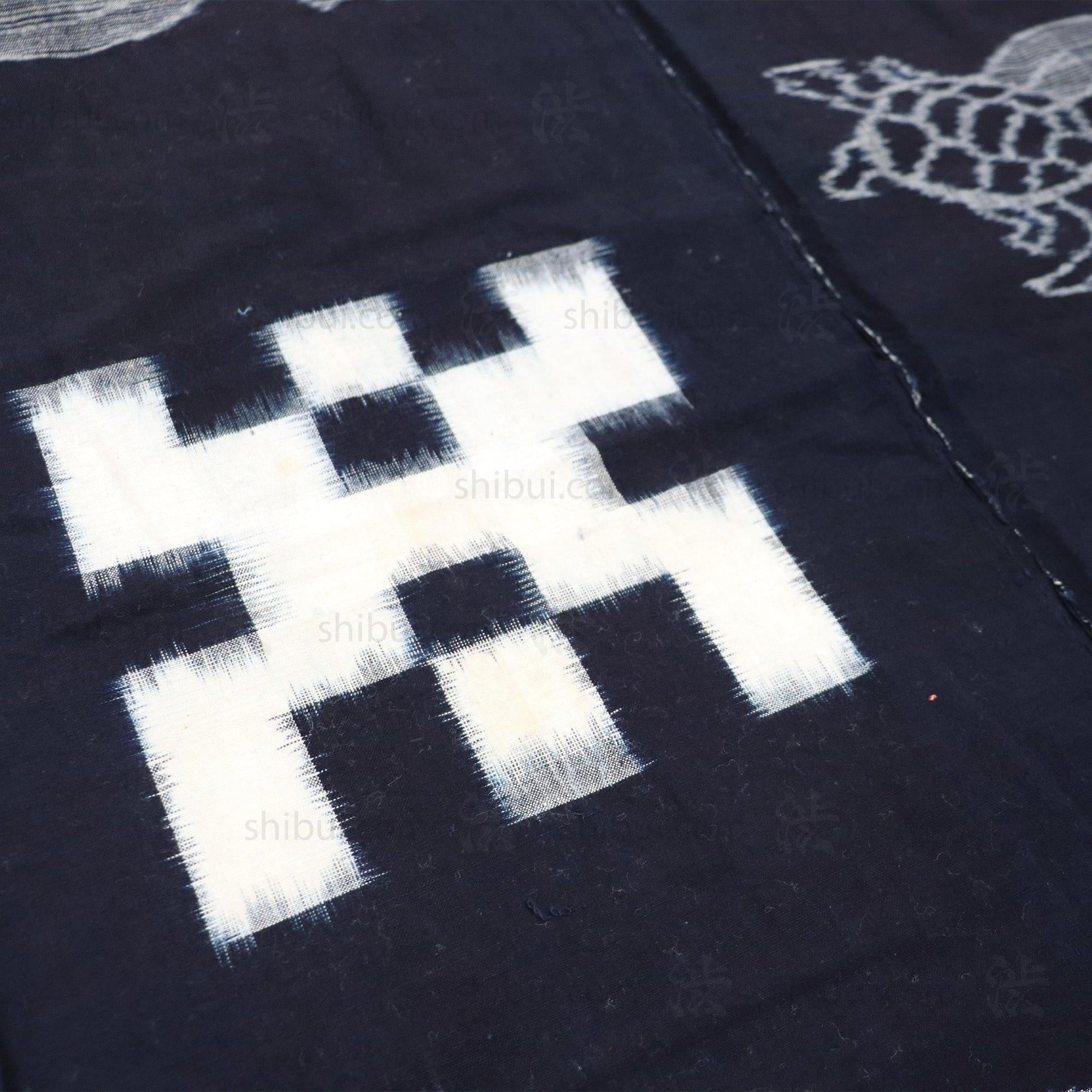 Japanese Indigo Kasuri Futonji Depicting Long Tailed Tortoise.