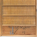 Pair of Sugi Yoshido Doors | Japanese Cedar and Bamboo Wooden Doors for Summer