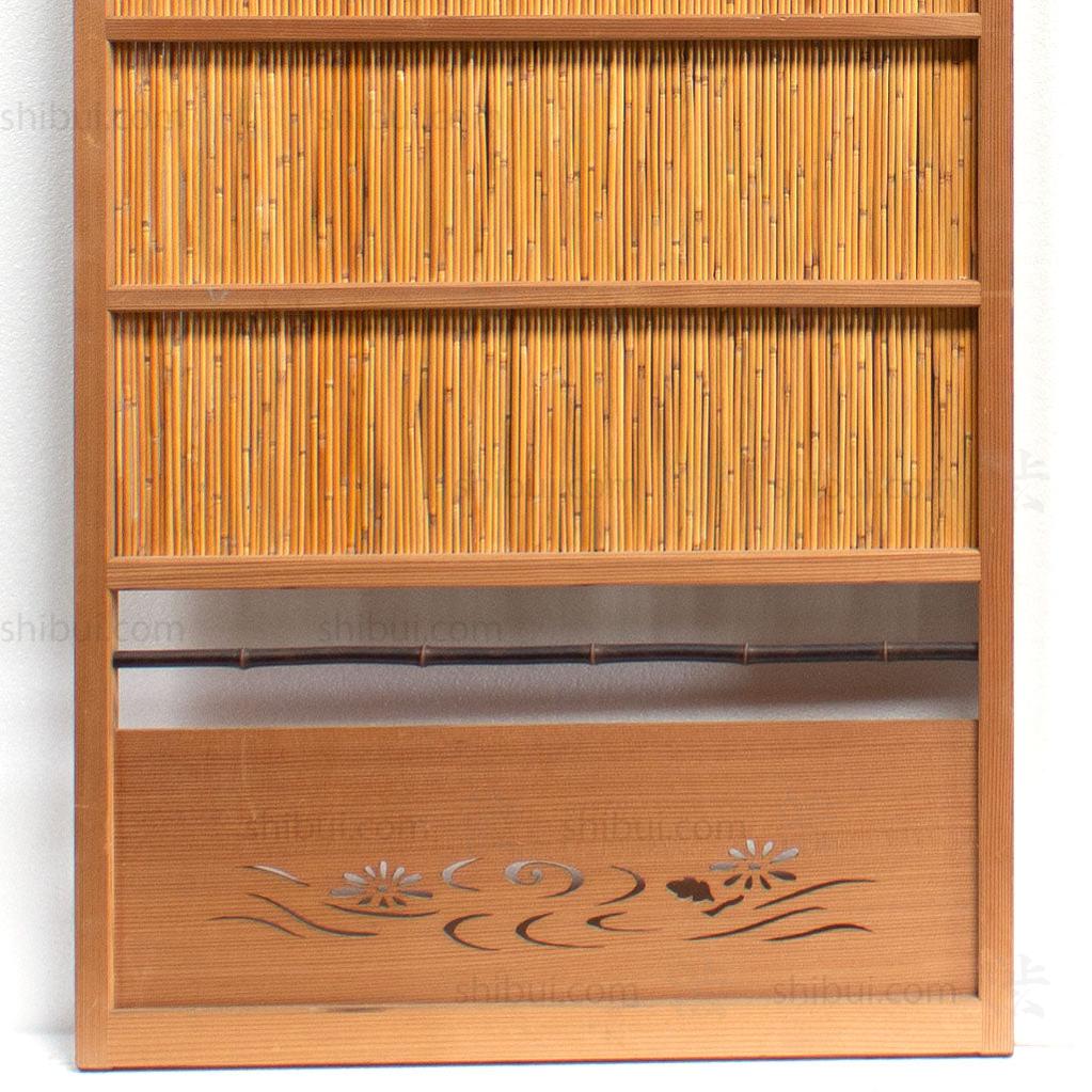 Sugi Yoshido Doors (Sold Individually) | Japanese Cedar and Bamboo Wooden Doors for Summer | Architectural Decor