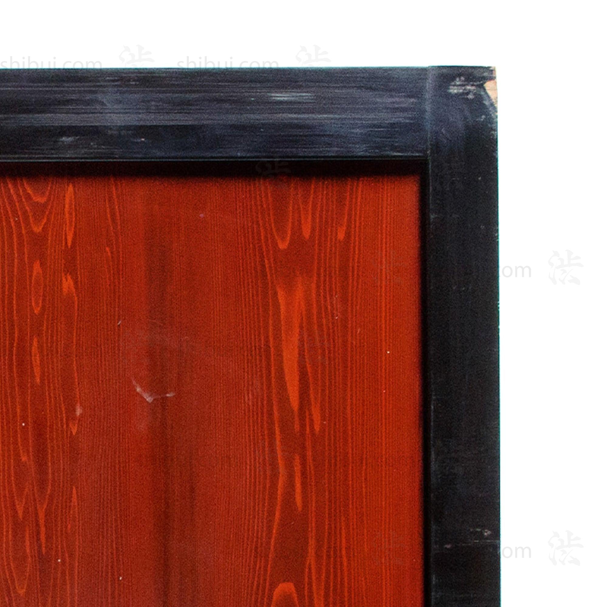 Wide Sugi Fusuma | Sliding Doors | Japanese Cedar | Architectural Decor