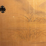 Edo Period Sumi-e Painted Doors (Pair) | Hand Painted Landscape with Birds | Sliding Doors | Architectural Decor