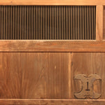 Keyaki and Sugi Kura Door | Japanese Elm and Japanese Cedar Summer Storehouse Door | Japanese Architectural Decor