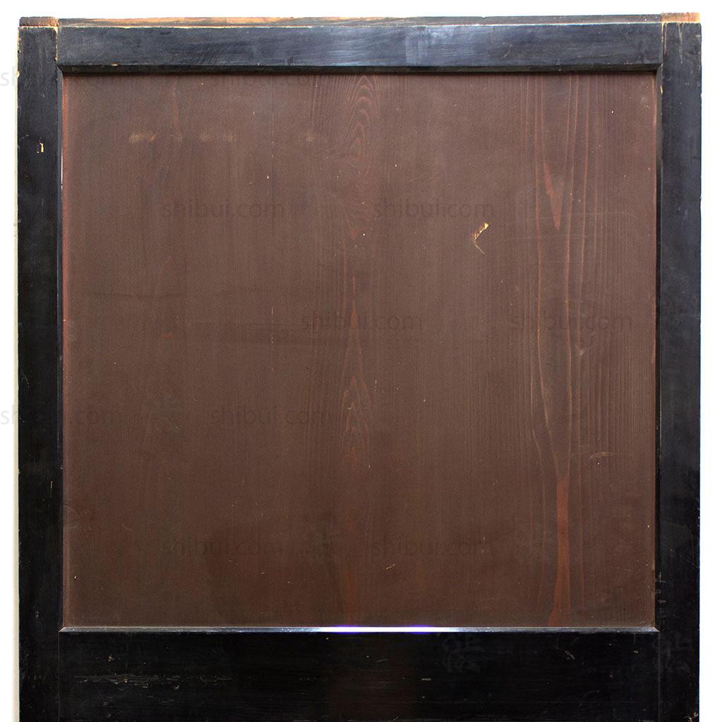 Sugi Fusuma | Sliding Doors | Japanese Cedar | Architectural Decor