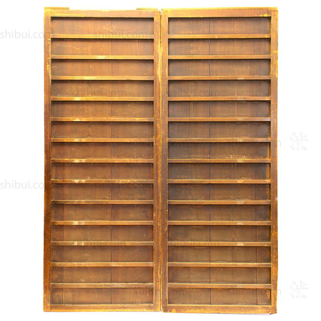 Pair of Itado | Japanese Cedar Wooden Door | Japanese Architectural Decor