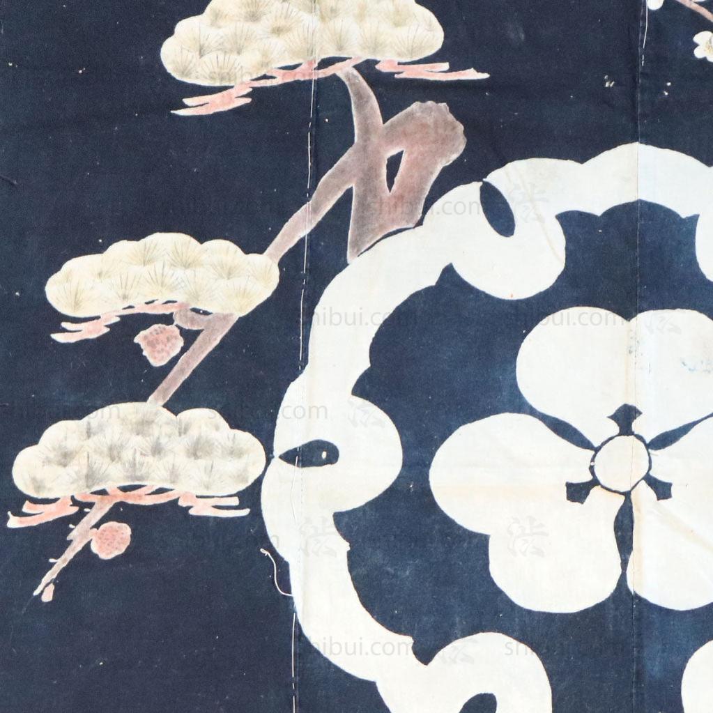 Tsutsugaki Futonji  with Lucky Symbols and Mon.