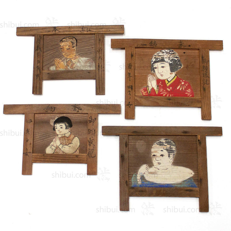 Japanese Praying Ema