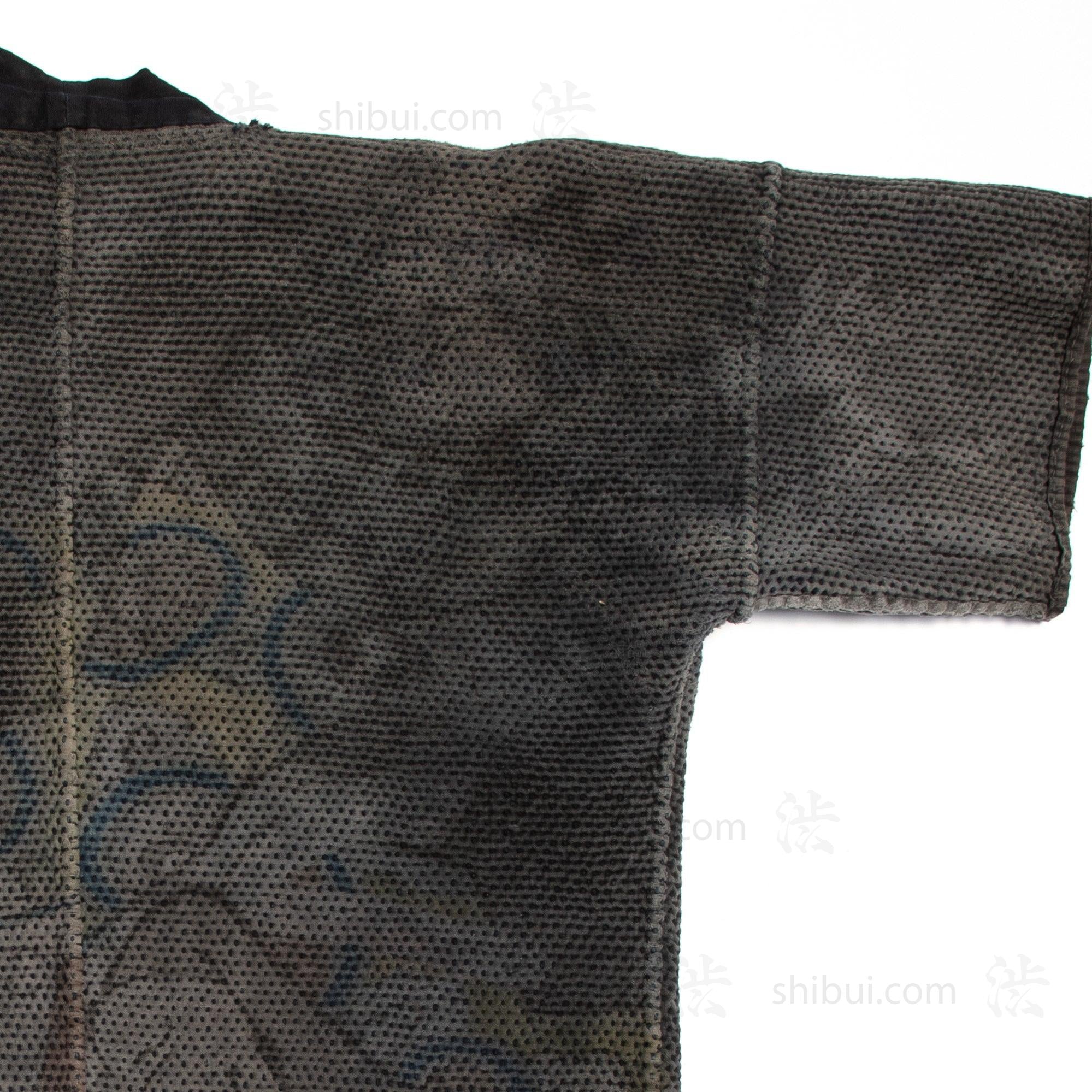 Unique Hanten Antique Fireman's Sashiko Stiched and Indigo Dyed Cotton Under Coat