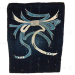 Japanese Tsutsugaki Indigo Futonji with Noshi Good luck Motif.