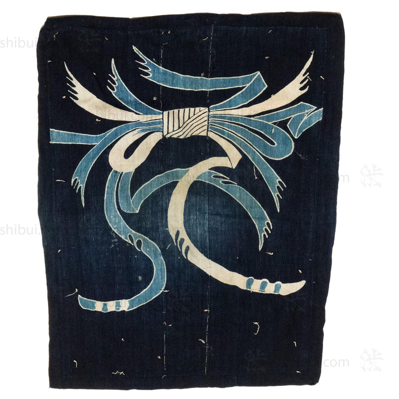 Japanese Tsutsugaki Indigo Futonji with Noshi Good luck Motif.