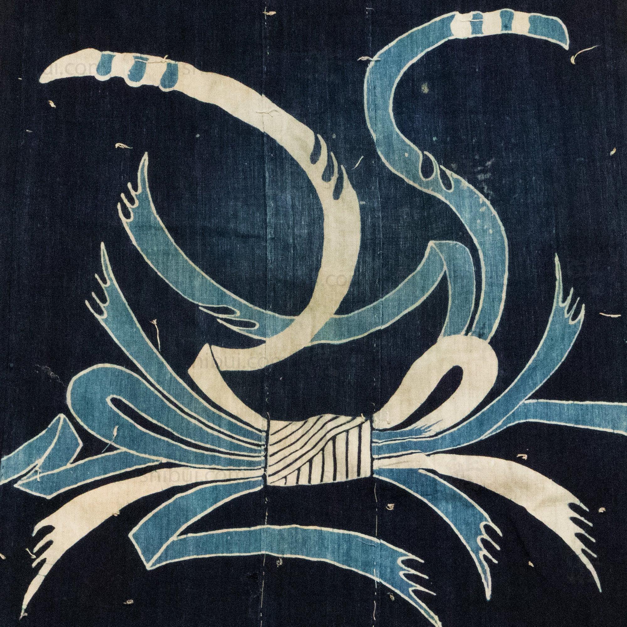 Japanese Tsutsugaki Indigo Futonji with Noshi Good luck Motif.