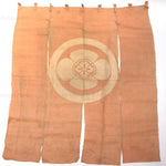 Antique Japanese Hemp Noren Curtain