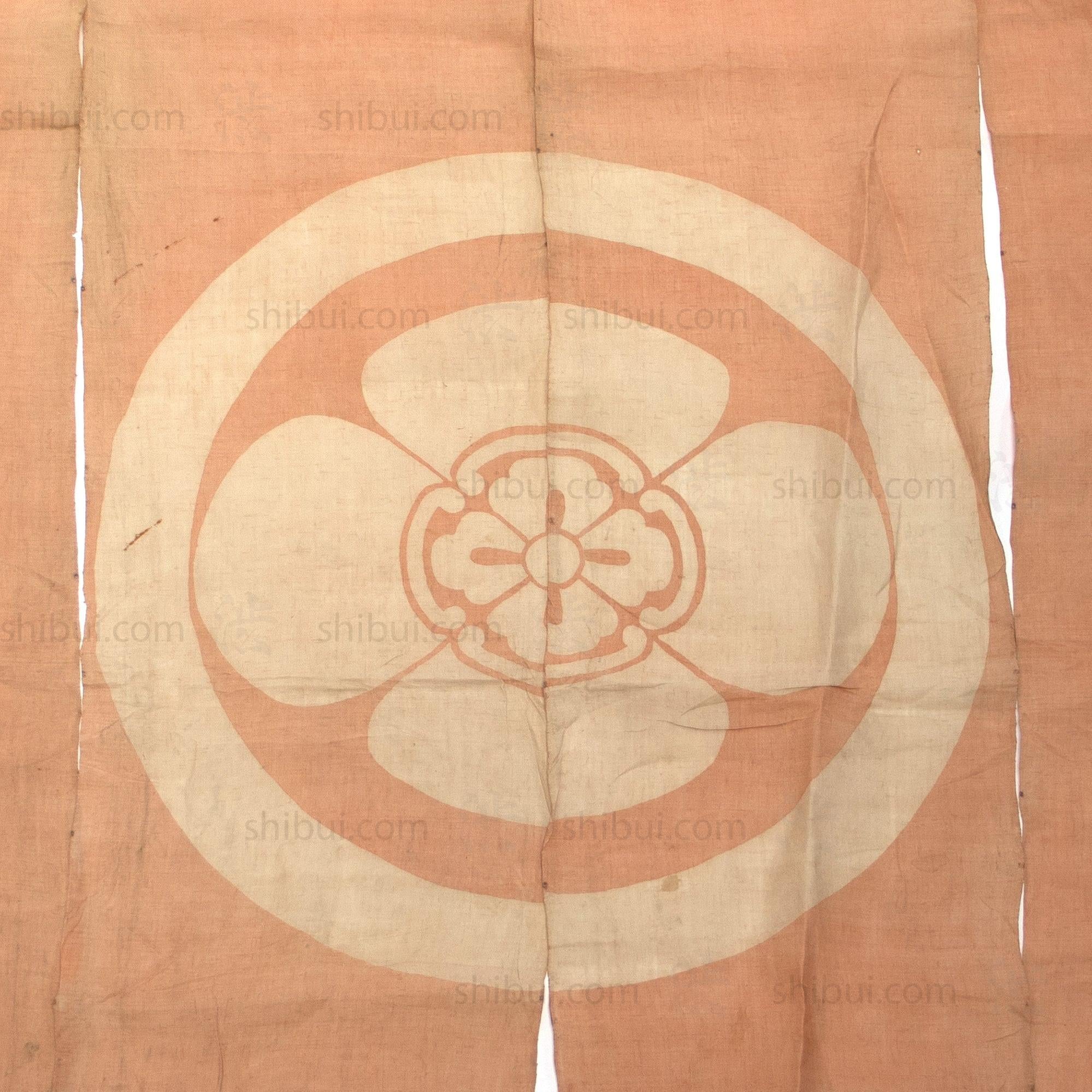 Antique Japanese Hemp Noren Curtain