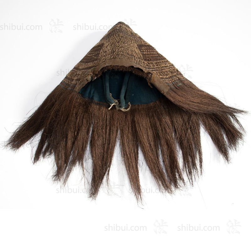 Yuki Boshi Antique Japanese Hunters Snow Hat