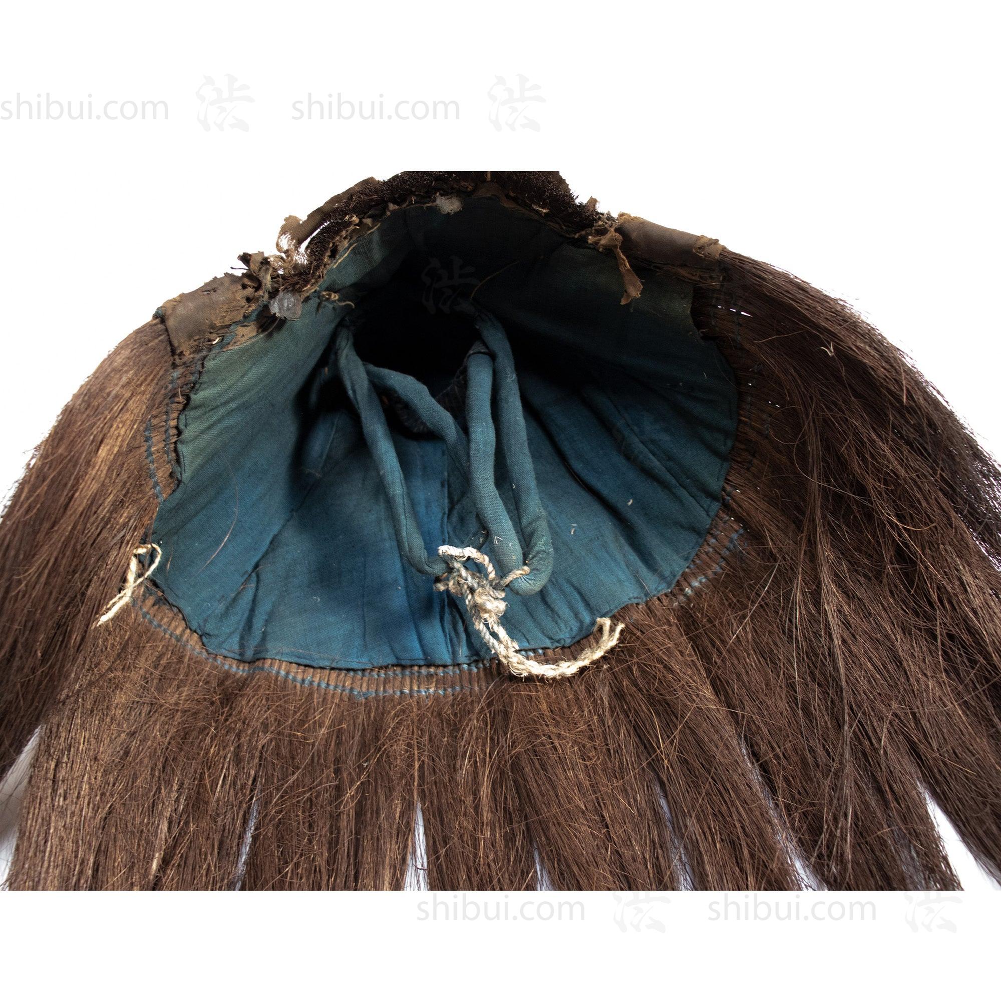 Yuki Boshi Antique Japanese Hunters Snow Hat