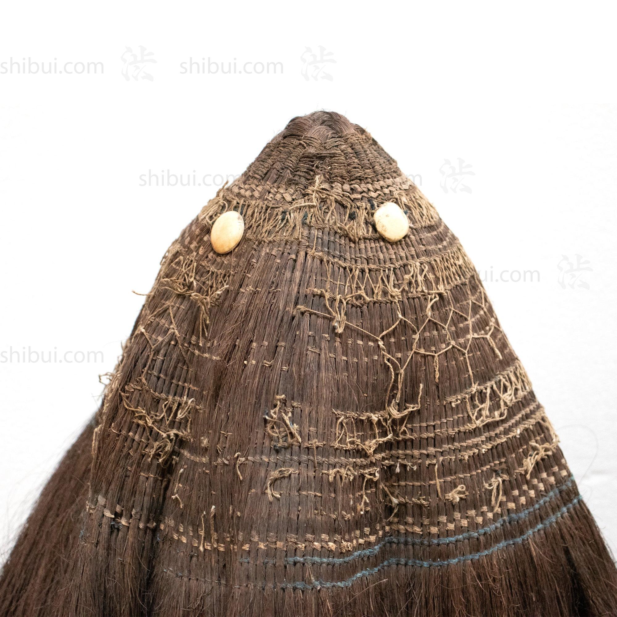 Yuki Boshi Antique Japanese Hunters Snow Hat