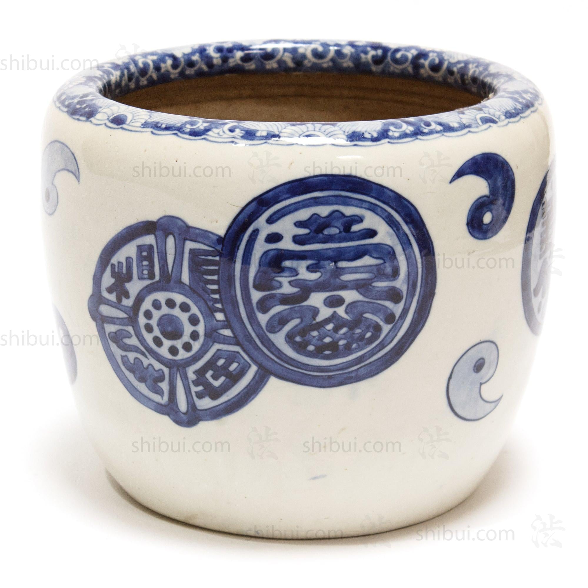 Japanese Ceramic Blue and White Hibachi