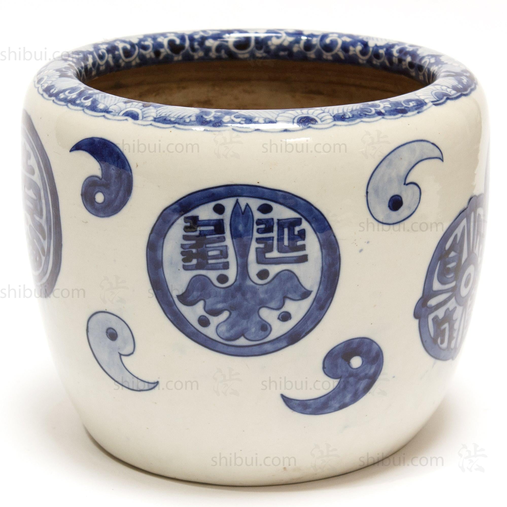 Japanese Ceramic Blue and White Hibachi