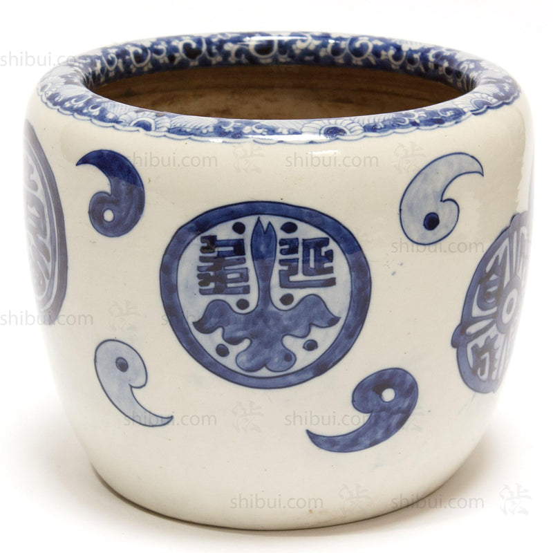 Japanese Ceramic Blue and White Hibachi