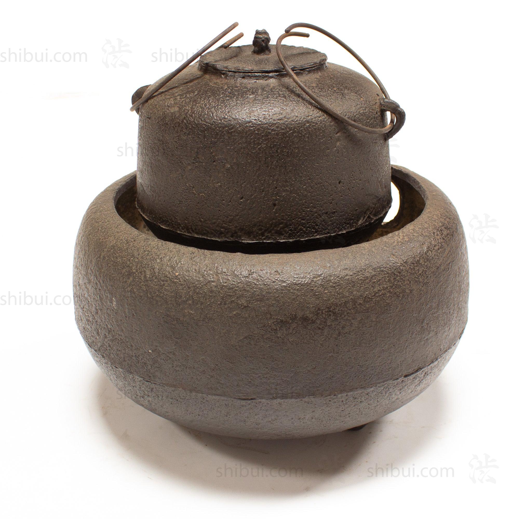 Furogama Tea Ceremony Set