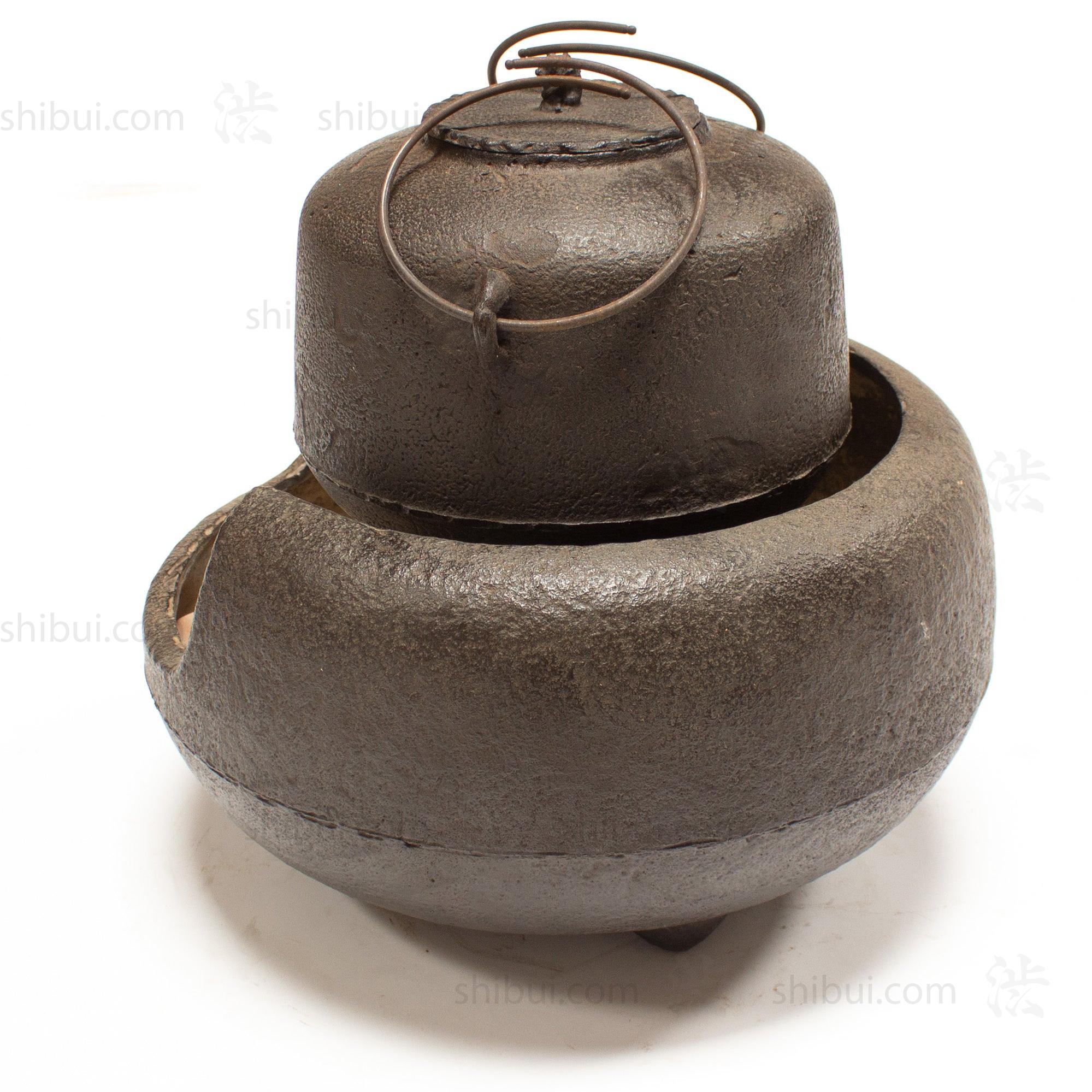 Furogama Tea Ceremony Set