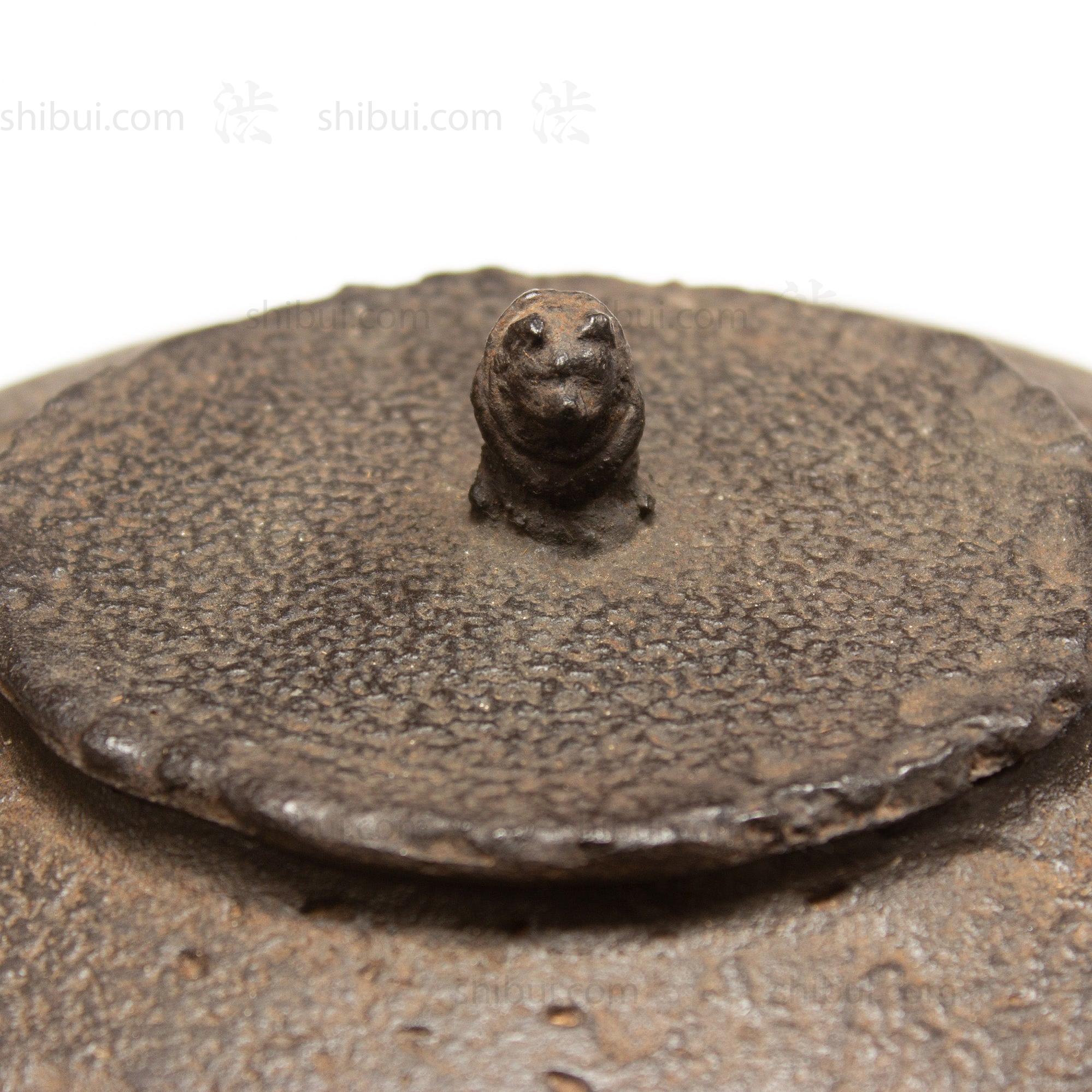 Furogama Tea Ceremony Set