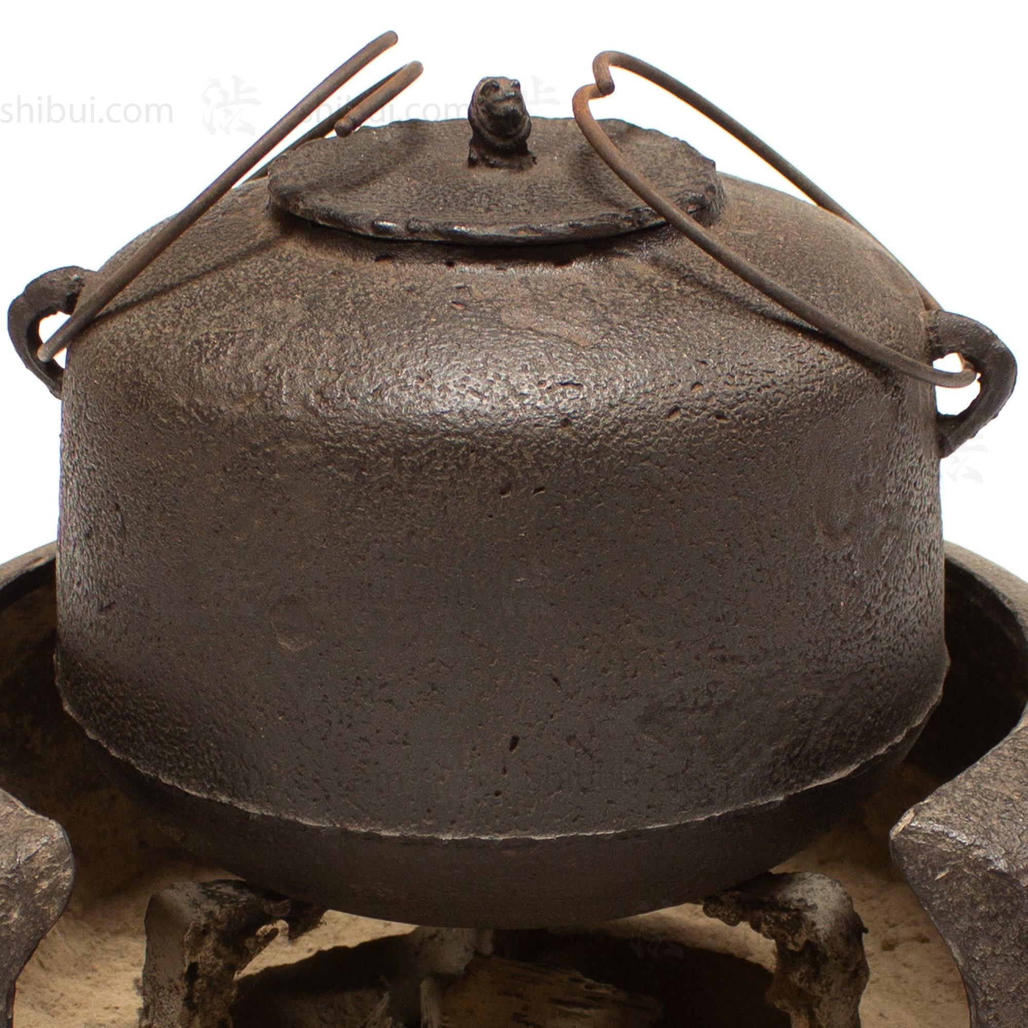 Furogama Tea Ceremony Set